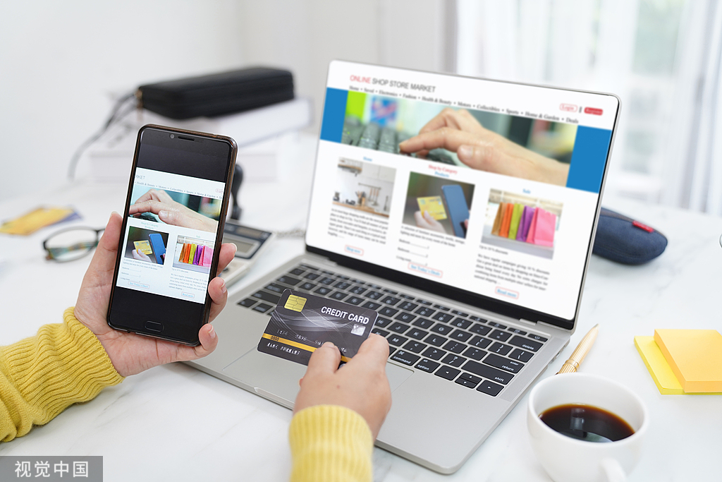 创新科技 · 赋能企业发展